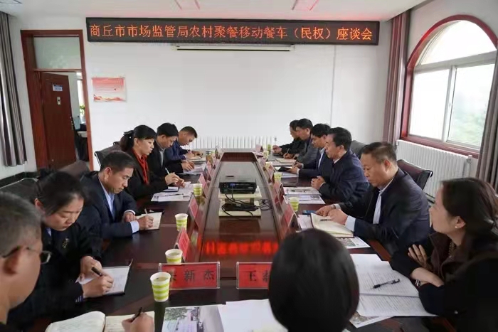 河南民權縣鄉(xiāng)村振興項目與我廠簽訂流動餐車兩百余臺